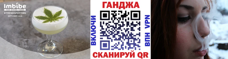 Canna-Cookies конопля где купить наркотик Новосиль