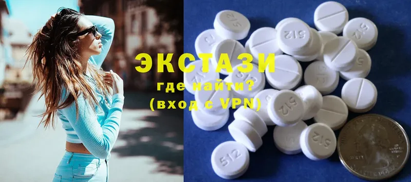 Ecstasy Punisher  Новосиль 