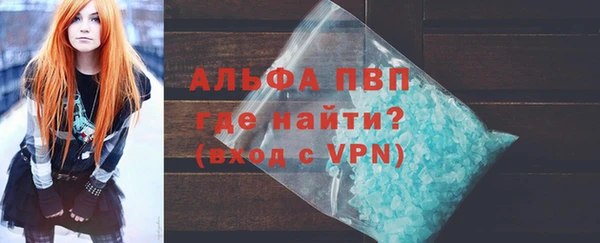 тгк Наволоки