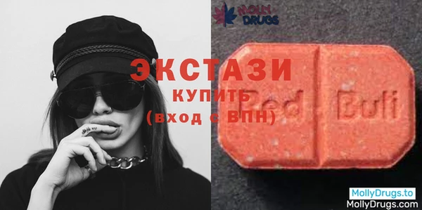 спиды Михайлов