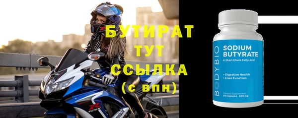 спиды Михайлов