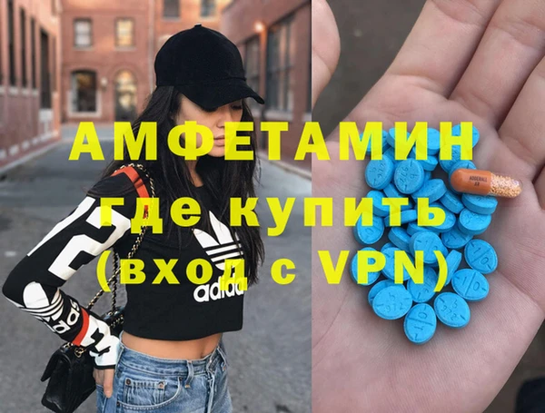 прущая мука Надым