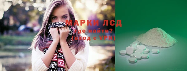 спиды Михайлов
