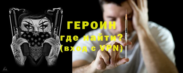 спиды Михайлов