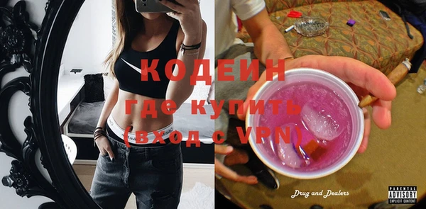 прущая мука Надым