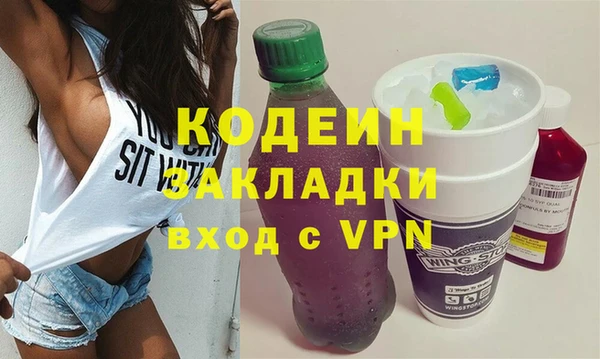 спиды Михайлов