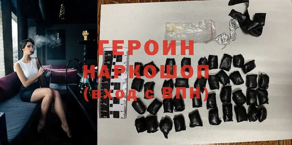 спиды Михайлов