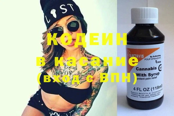 спиды Михайлов