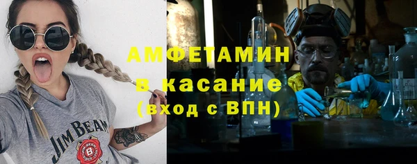 прущая мука Надым