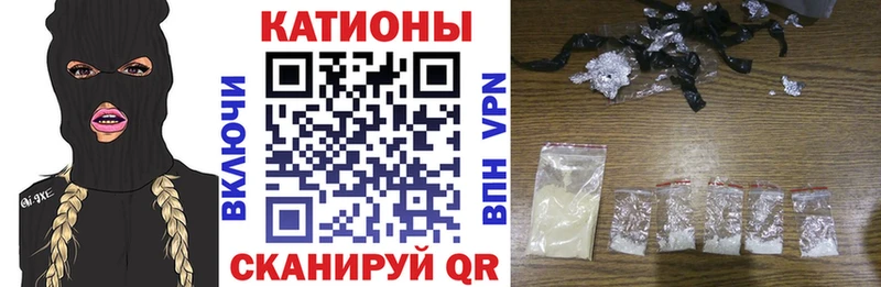 omg ONION  Новосиль  МЯУ-МЯУ VHQ 