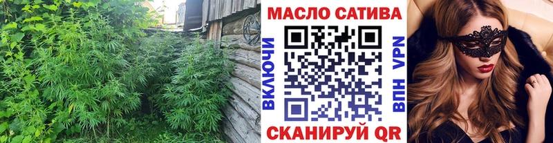 Дистиллят ТГК Wax  Новосиль 